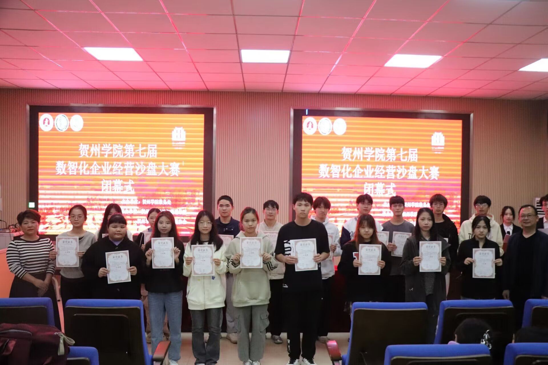 图示, 示意图 中度可信度描述已自动生成:ver1